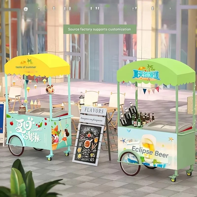 

* Portable Outdoor Night Market Ice Cream Cart Mall Stall Mobile Snack Sales Booth Cart Business Stands