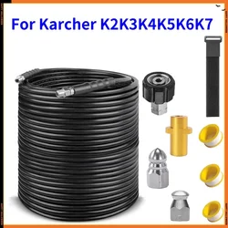 Sewer Cleaning Hose, Pressure Drainage Hose, Cleaning Nozzle, Pipe Cleaner Kit 1/4 NPT, Suitable For Karcher K2K3K4K5K6K7