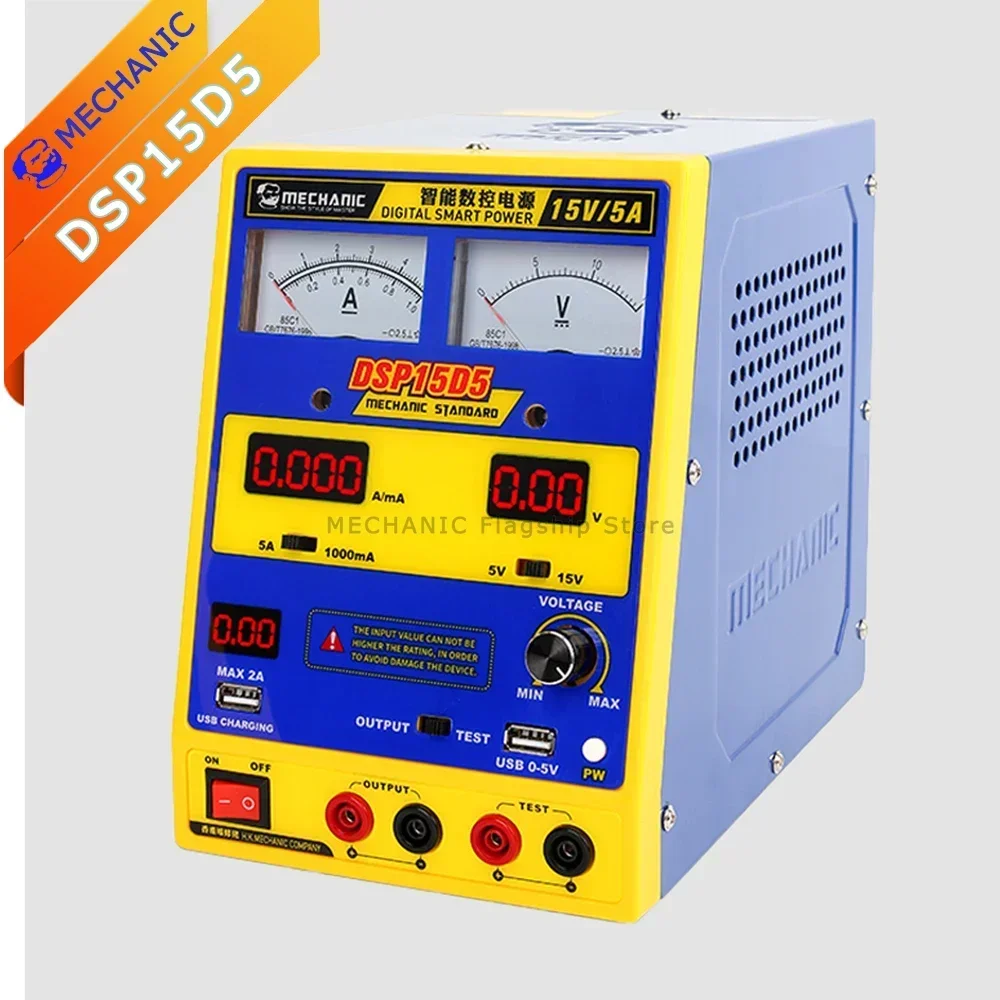 

DC Power Supply MECHANIC DSP15D5 15V 5A Dual Pointer LED Intelligent CNC Power Supply Notebook Computer Phone Repair Detection