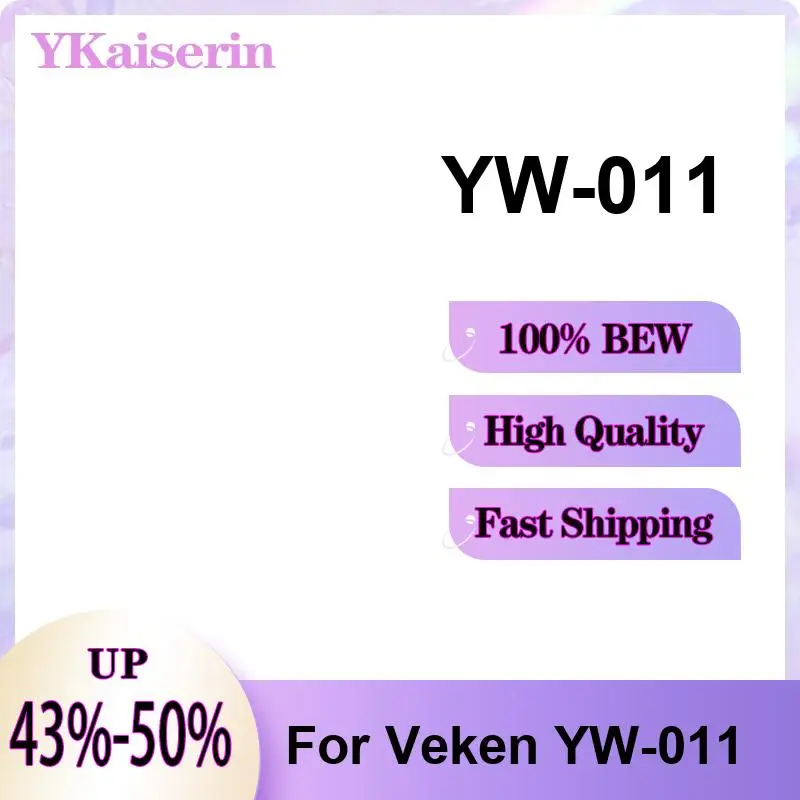 Reliable Power Mobile Phone Battery 2500mAh For Veken YW-011 High-Capacity