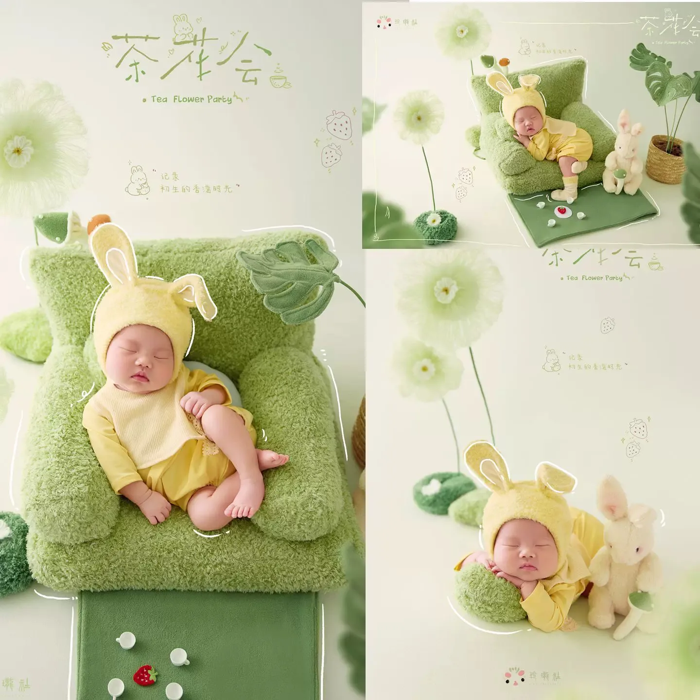Newborn Photography Props Cute Furry Sofa Cute Bunny Outfit with Hat Decor Doll Mushroom Carpet Mat Decors for Studio Photoshoot