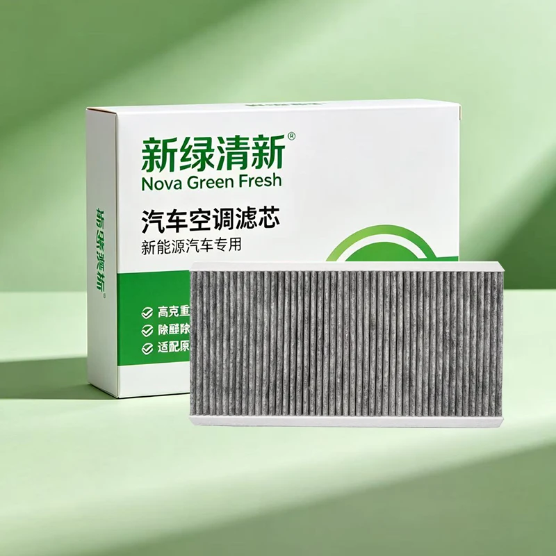 

A1698300118 1698300118 1698300218 carbon Cabin Filter For Mercedes A-Class W169 B-Class W245 interior filter W169 W245