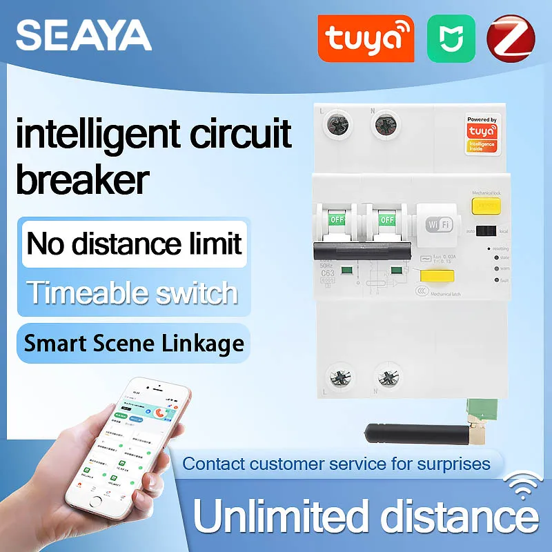 SEAYA Tuya WiFi Smart Switch Smart Circuit Breaker Din Rail Remote Control Automatic Voltage Protection Temperature Acquisition