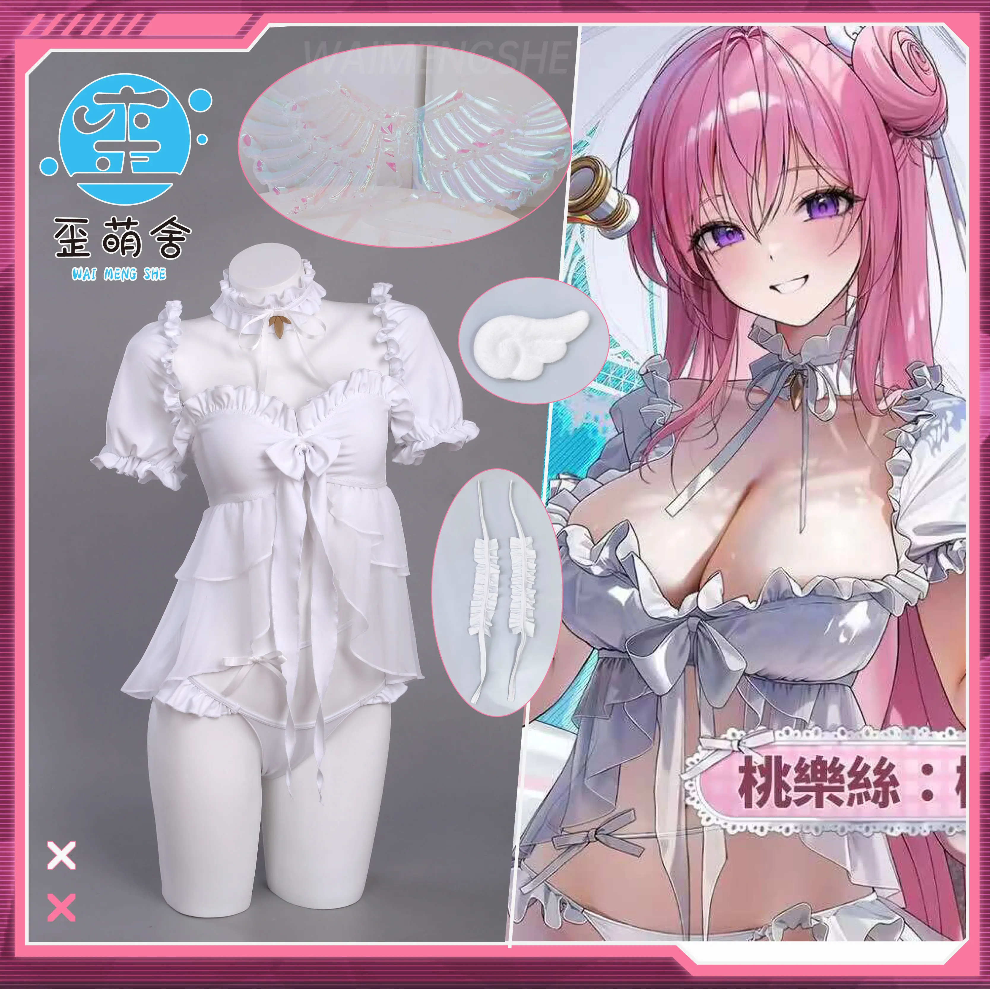

GODDESS OF VICTORY: NIKKE Dorothy Swimsuit Cosplay Costume Cos Game Anime Party Uniform Hallowen Play Role Clothes Clothing