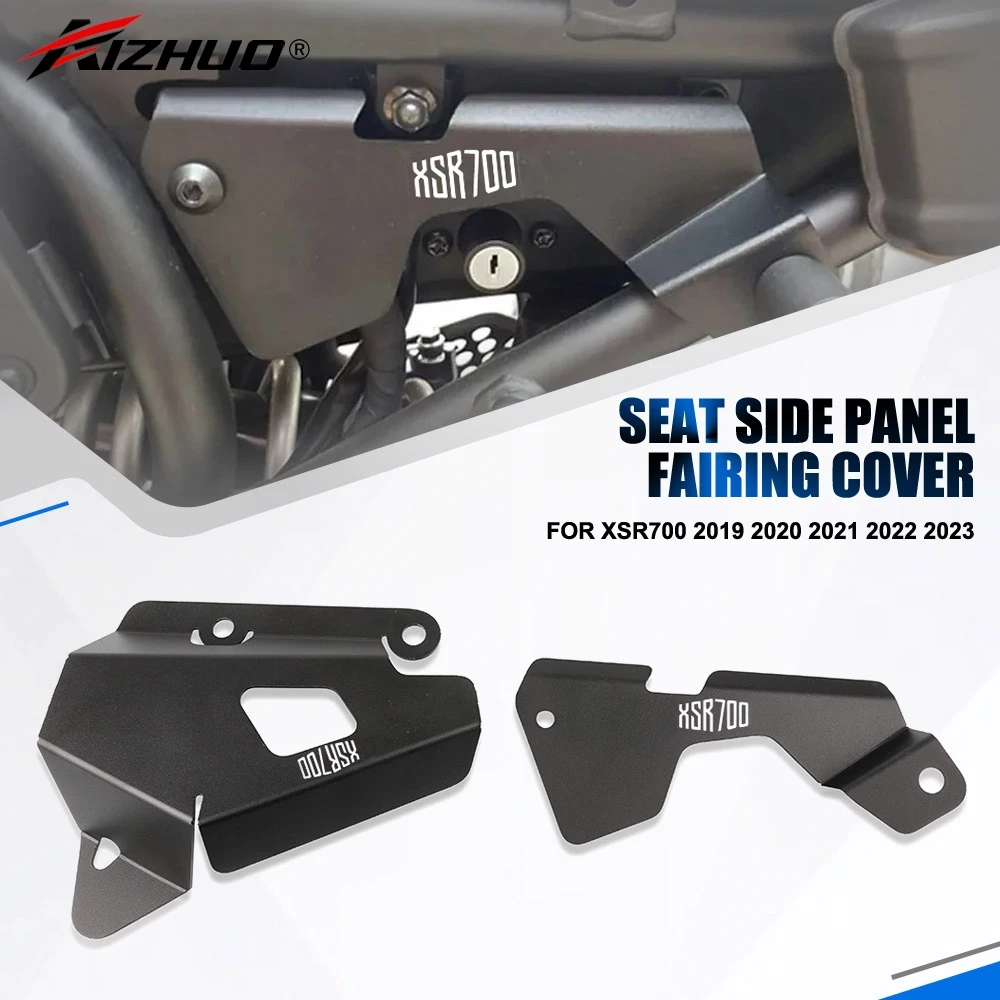 For Yamaha XSR700 2019 2020 2021 2022 2023Motorcycle Side Panel Frame Cover Brake Reservoir Guards Protector XSR 700 Accessories