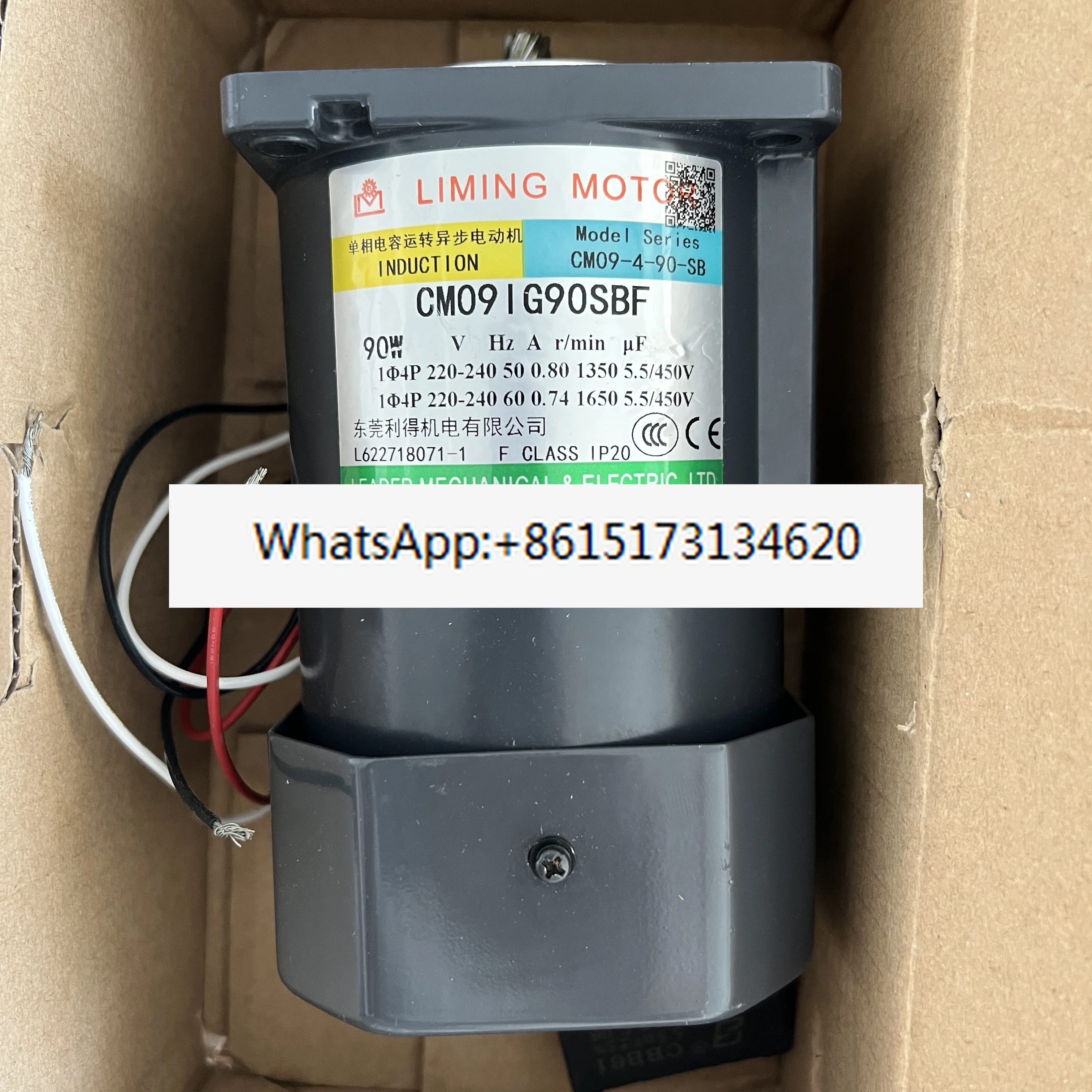 Micro redutor de engrenagem