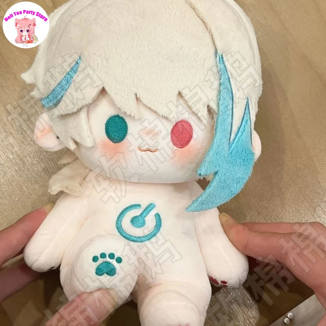 

Aza Attributes Cartoon Handsome Boy Plush Stuffed Cotton Doll Body Dress Up Plushies Toys Cosplay Figures Gift 20cm