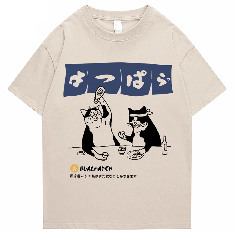 Men Tshirt Streetwear Japanese Harajuku Funny Drinking Cat T-Shirt Cotton Summer 2023 Cartoon T Shirt Unisex Hip Hop Tops Tees