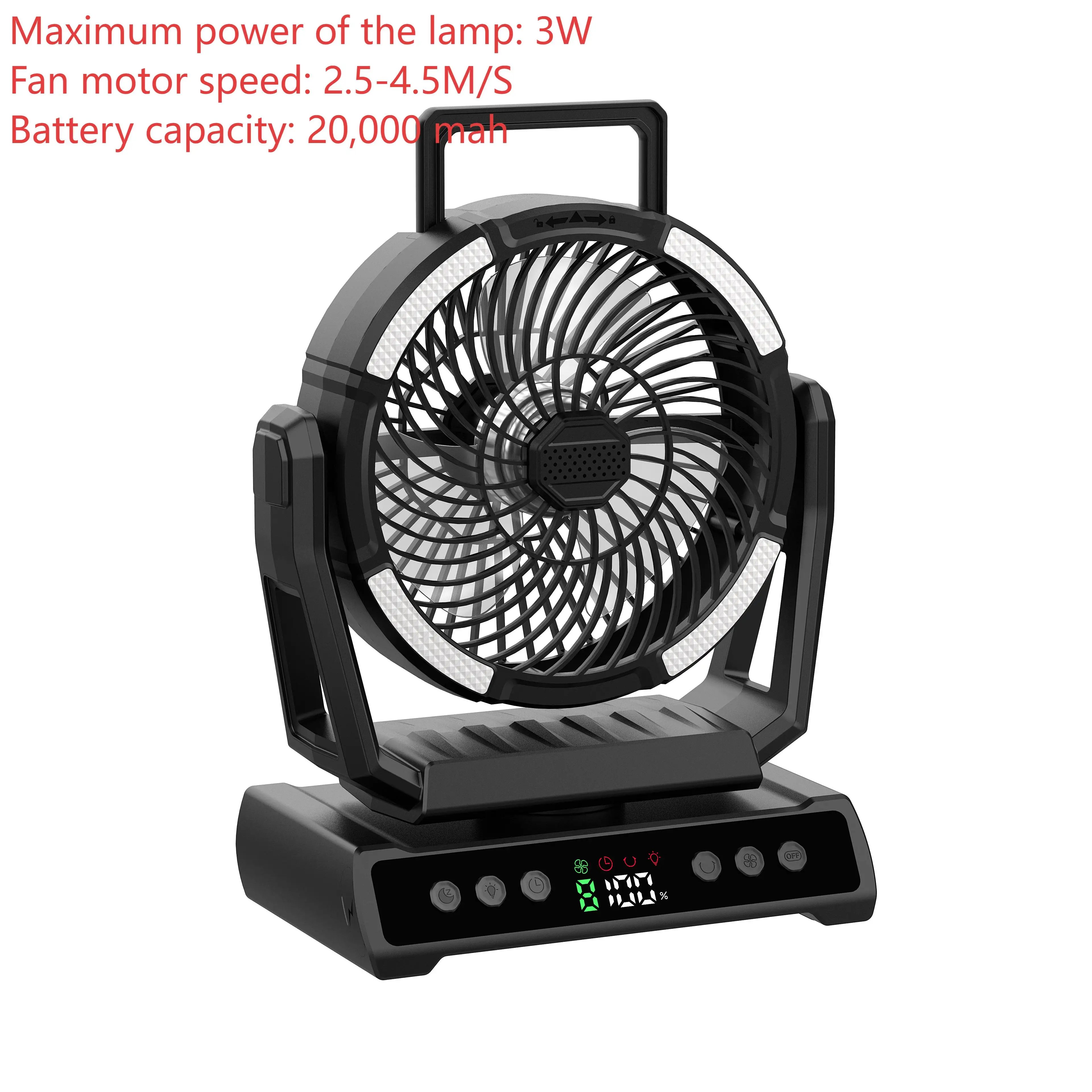 XY M01.Three-level lighting, 9-level wind speed, LED display screen, 20,000mah large battery Multi-functional fan