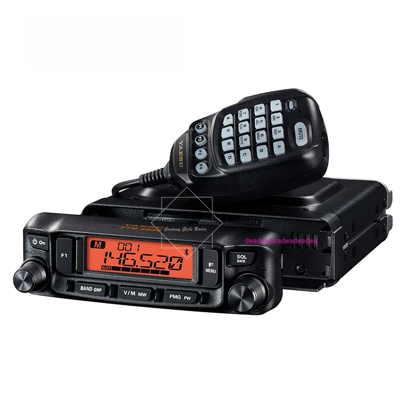 Car radio FTM-6000R high-power analog dual-band intercom radio 7900 upgrade