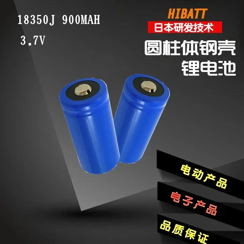 ICR18350J Литиевая батарея 900 мАч 3,7 В 186501850018490 1450010440 Литий-ионный аккумулятор