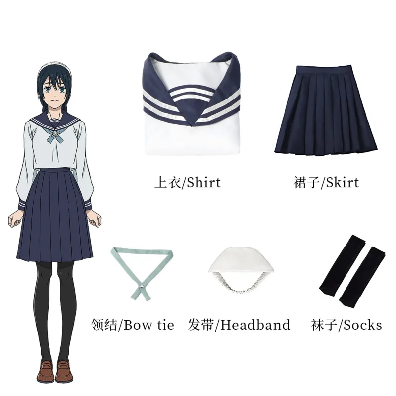 Anime Jujutsu Kaisen Amanai Riko Cosplay Costume parrucca donna uniforme scolastica camicia gonna accessorio Sailor Suit Halloween Party