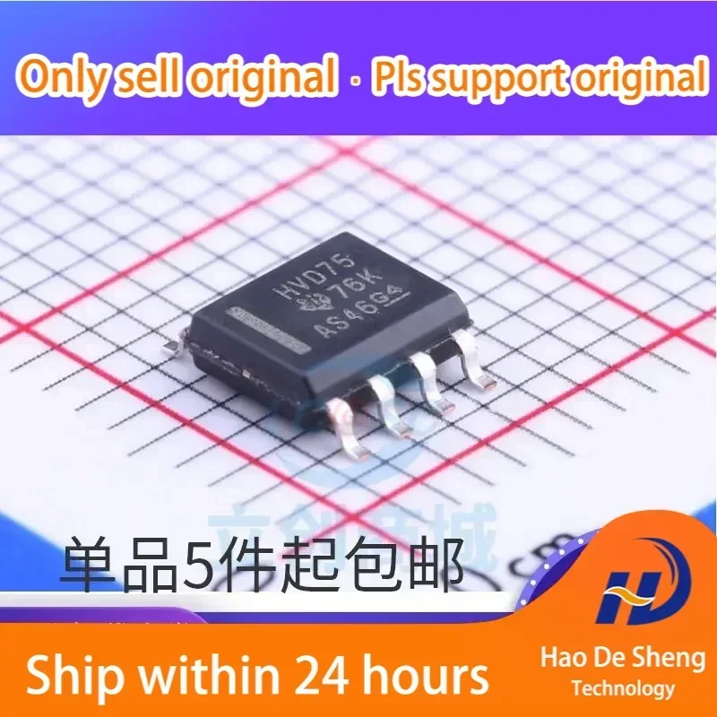 

10 шт./лот SN65HVD75DR SN65HVD75DRBR SOP8 Новые оригинальные в наличии