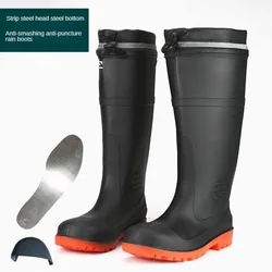 Steel Head Steel Sole Anti Impact Anti Puncture Rain Shoes Long Tube Men's High Tube Rain Boots Water Boots