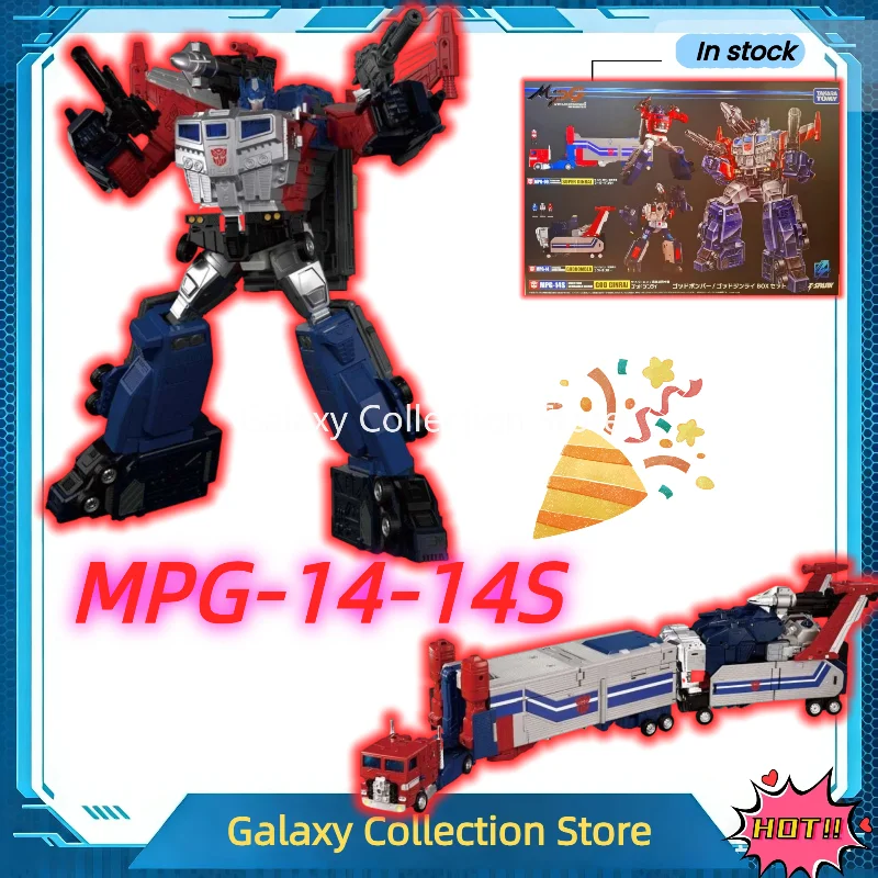 

In Stock Transformation Toy MPG-14 MPG14 MPG-14 Magic Bullet MPG14S Deluxe Edition Action Figures Toys Collection Gifts