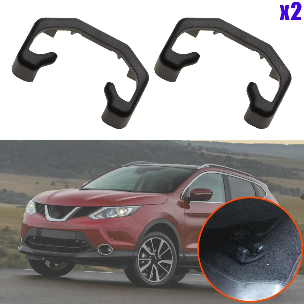 2 pz Nuovo Per Nissan Qashqai J11 2013 2014 2015 2016 2017 2018 2019 2020 2021 Sedile Scorrevole Rail Cap Copertura Protettiva Pinze