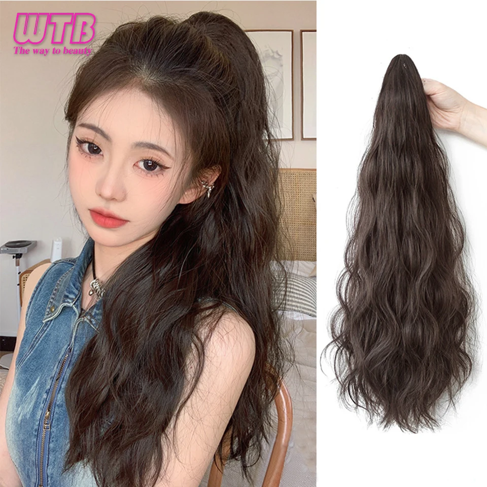 

WTB Synthetic Long Curly Ponytail Wig Female Natural Fluffy High Ponytail Fashion Realistic Ponytail Wig