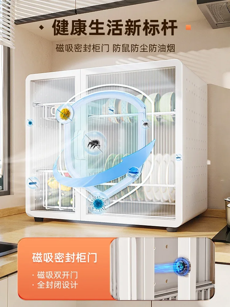 

Cupboards Kitchen Countertops Shelves Drain Household Dust-proof Tableware Plates Tableware Boxes Multifunctional Dish Storage