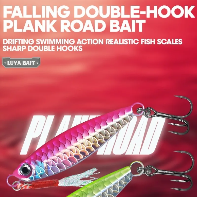 إغراء الجليد السنانير الطعوم الاصطناعية لوحة من الحديد لوحة الأسماك الصيد بعيدة الصب الأسماك سمك السلمون الماكريل عززت السنانير المزدوجة علف الاسماك