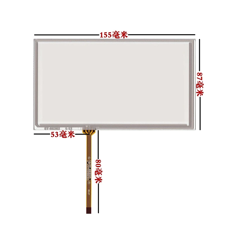 HSD062IDW1 A00 A01 A02 155*88 ملليمتر 100% جديد الأصلي 6.2 بوصة شاشة LCD تعمل باللمس الأصلي مشغل أسطوانات للسيارة الملاحة الشاشة #3