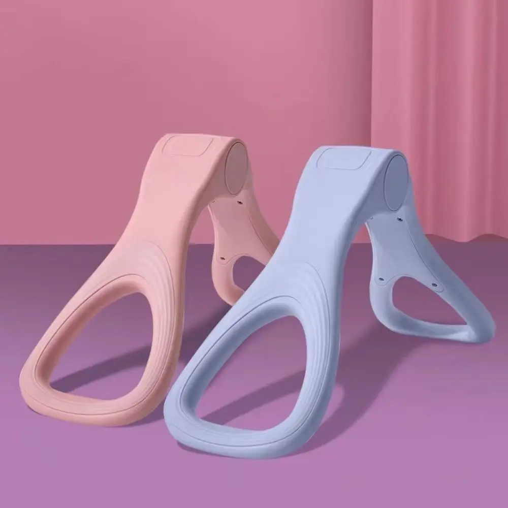 

Pelvic Floor Muscle Repair Inner Thigh Trainer Slim Leg Master Buttocks Lifting Muscle Training Equipment Anti-slip Handle