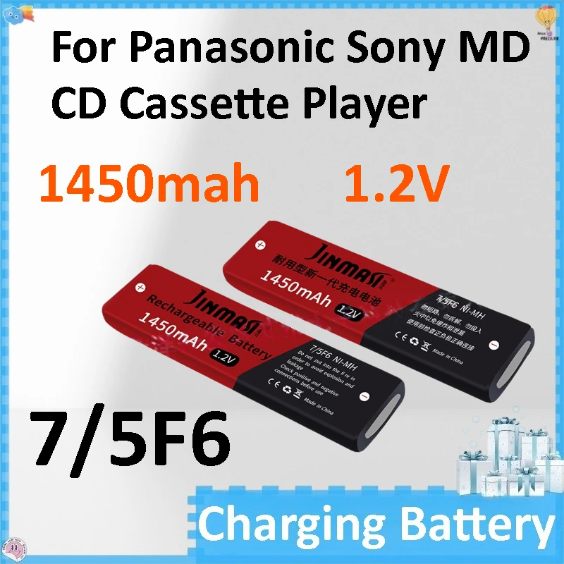 1-6PCS 1.2V 7/5F6 1450mAh Ni-mh Chewing Gum Battery 7/5 F6 Cell for Panasonic Sony MD CD Cassette Player Lithium Batteries