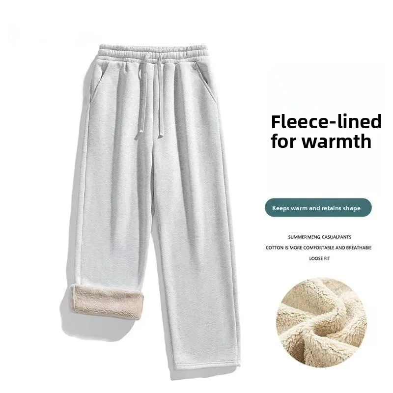 

Trendy Men's Fce Lined Straight Leg Pants Large Size Lamb Velvet Casual Spor Color Loose Slimming Versatile Pants