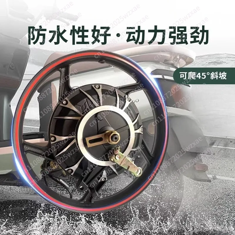 18 inch Hub Motor Electric Wheel Motor 48V60V72V 1000W/800W/500W for Electric Tricycles, Cargo Bikes - High Torque