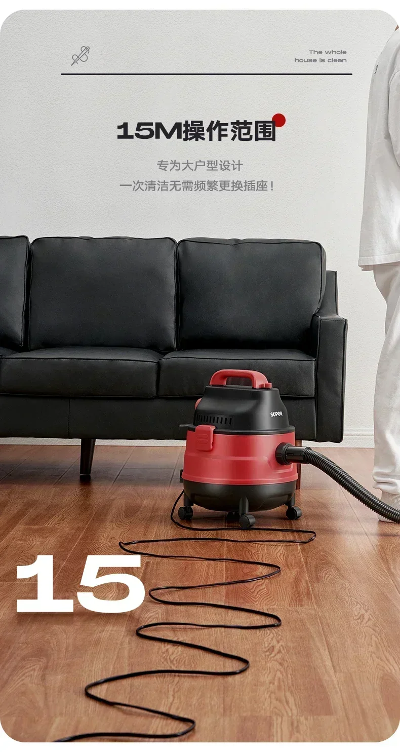 Vacuum Cleaner Household Large Suction Decoration High-Power Industrial Dust Collection Cleaning Machine Wet and Dry Dual-Use