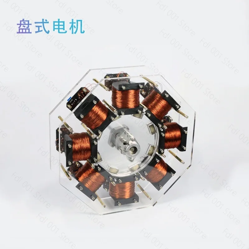8 Stage Inner Rotor Brushless Stator Motor High Power Experimental Motor Module Science Teaching Model