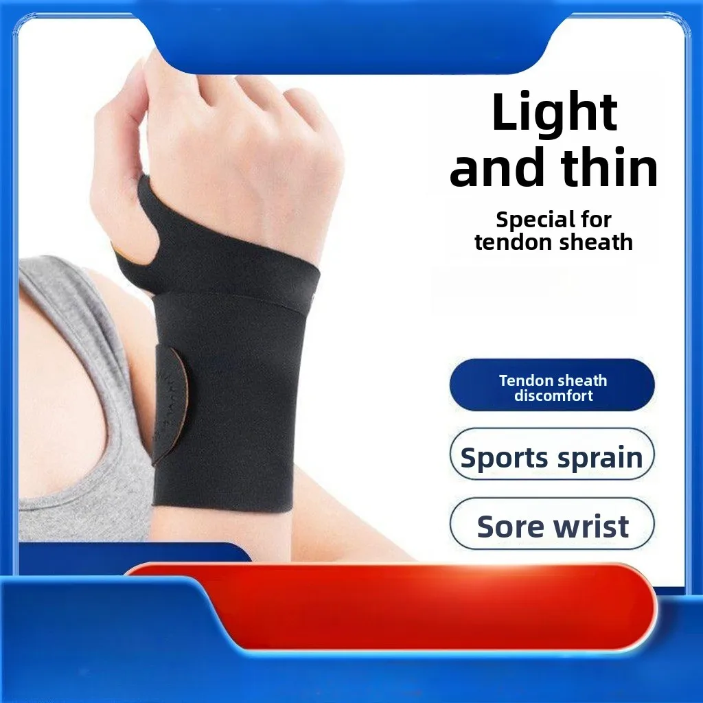 

Тонкий бандаж на запястье — дышащая поддержка тендинита, мыши для рук и тренажерного зала, легкий спортивный ремешок для мужчин и женщин