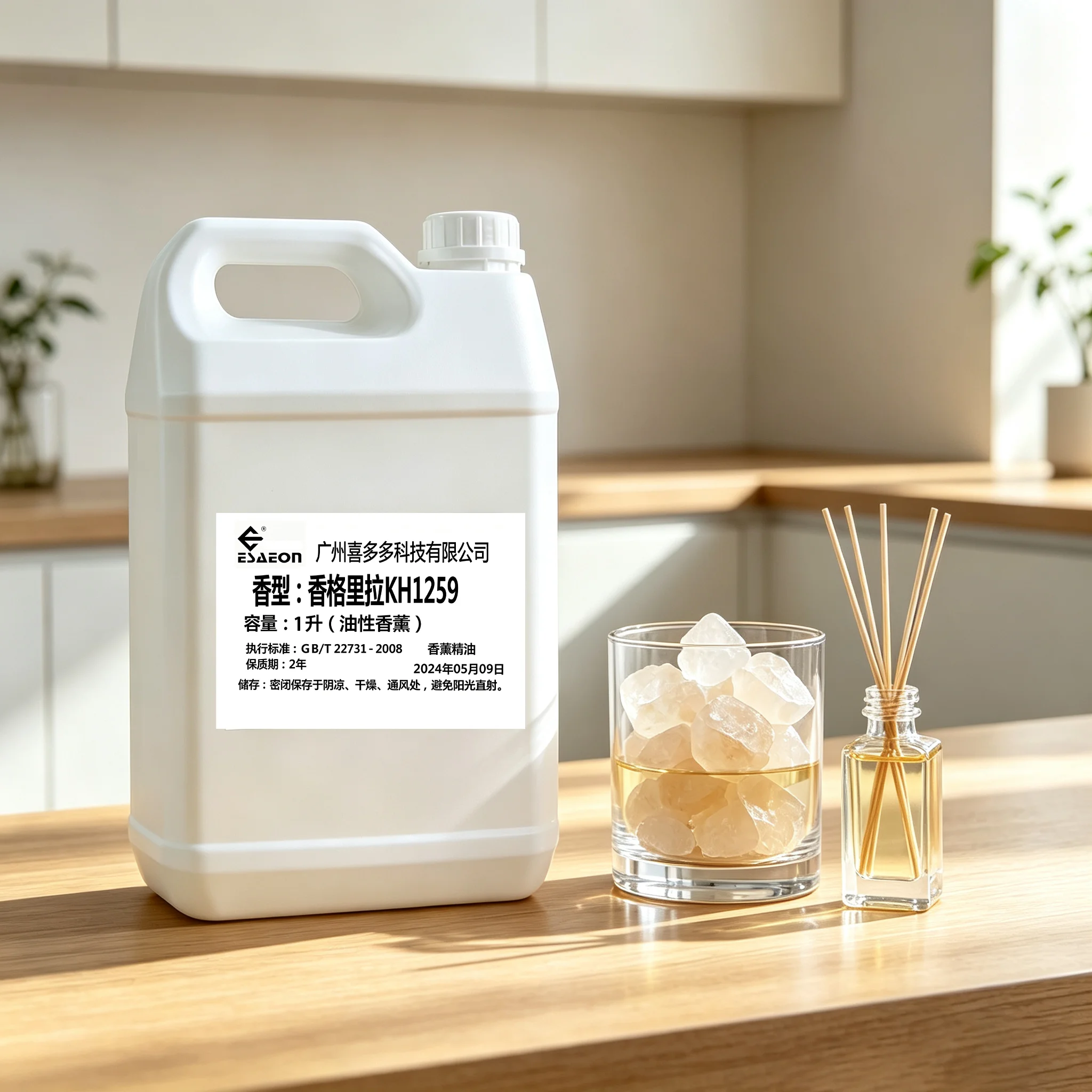 1L High Concentrated Fragrance Oil Strong Oud Sandalwood Scent Aroma Diffuser Refill Oil For Villa Majlis Hotel Lobby