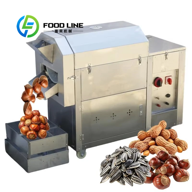 

Промышленная жаровня для орехов, жаровня каштанов, газовый барабан, роторная жаровня для арахиса, какао, миндаля на продажу