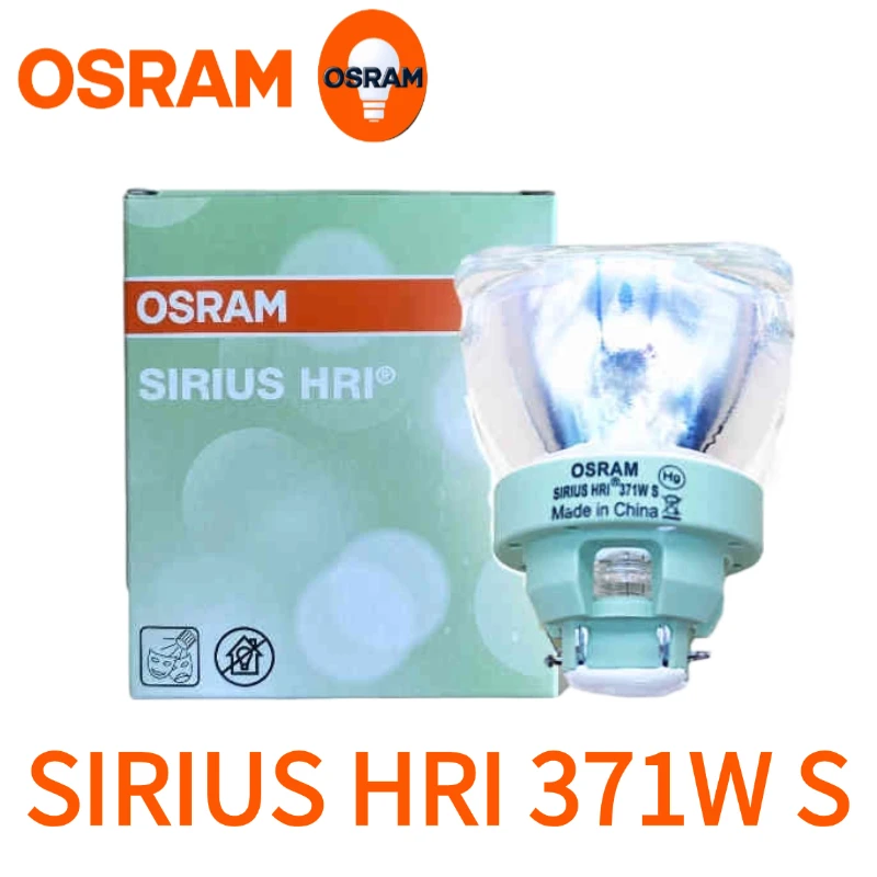 SIRIUS HRI 371W S