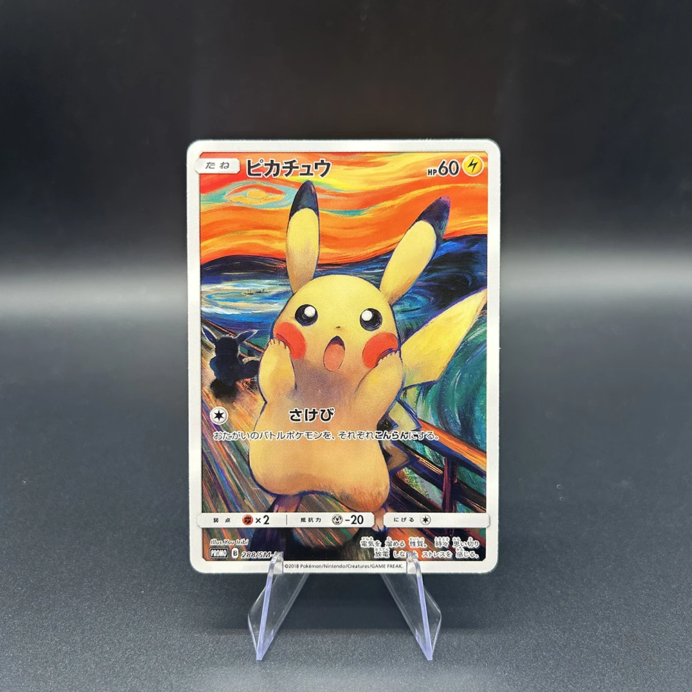 Diy anime ptcg tcg munch grito série coletar cartões de batalha eevee psyduck 288/SM-P versão japonesa cartão sem folha presentes brinquedo