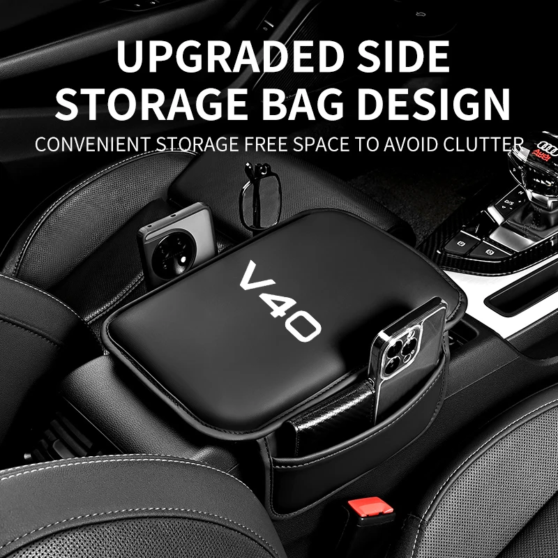 Leather Car Armrest Box Pad Central Arm Rest Storage Pocket Protective Cover For Volvo V40 Car Accessories Interior Supplies