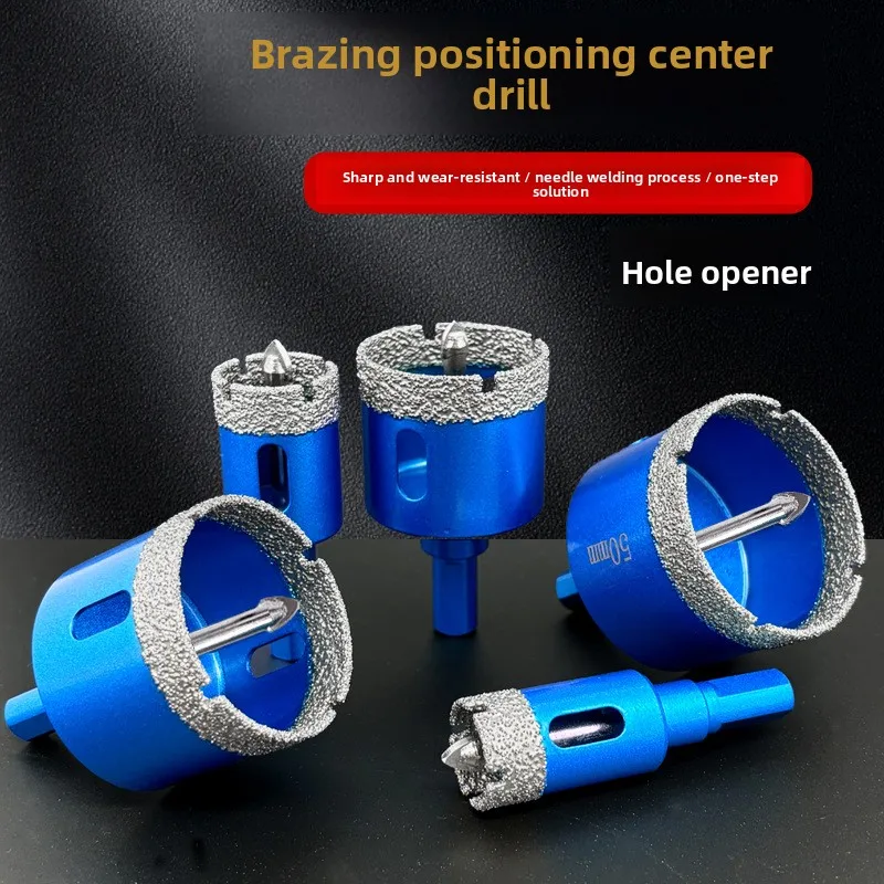 

Brazed diamond hole opener center positioning tile rock plate punch dry punch marble glass drill bit