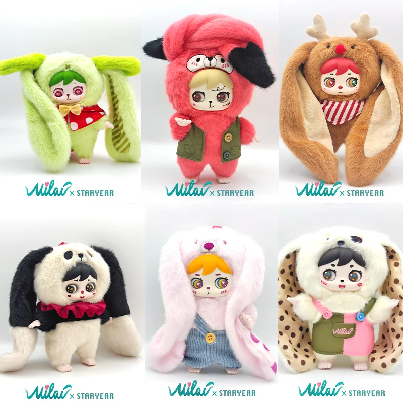 

MILAI Long-eared Elf Blind Box Genuine Invitation To The Forest Plush Cute Glutinous Rabbit Backpack Figure Pendant Doll Toys