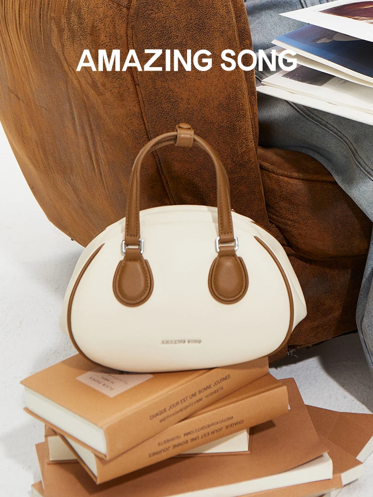 

Amazing Song Puff Bag