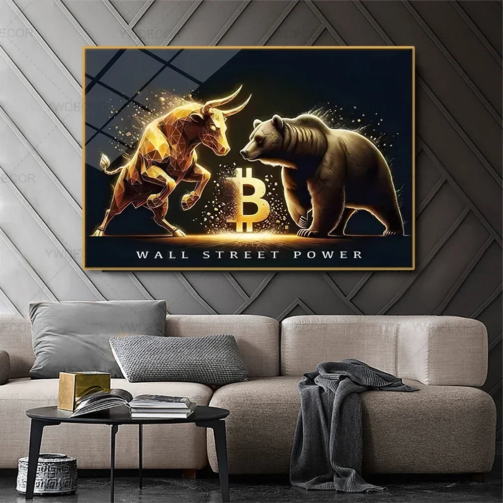عمل فني بيتكوين الثور الدب الحيوانات قماش اللوحة سوق الثور الدافع الملصقات مجردة طباعة جدار الفن مكتب ديكور المنزل