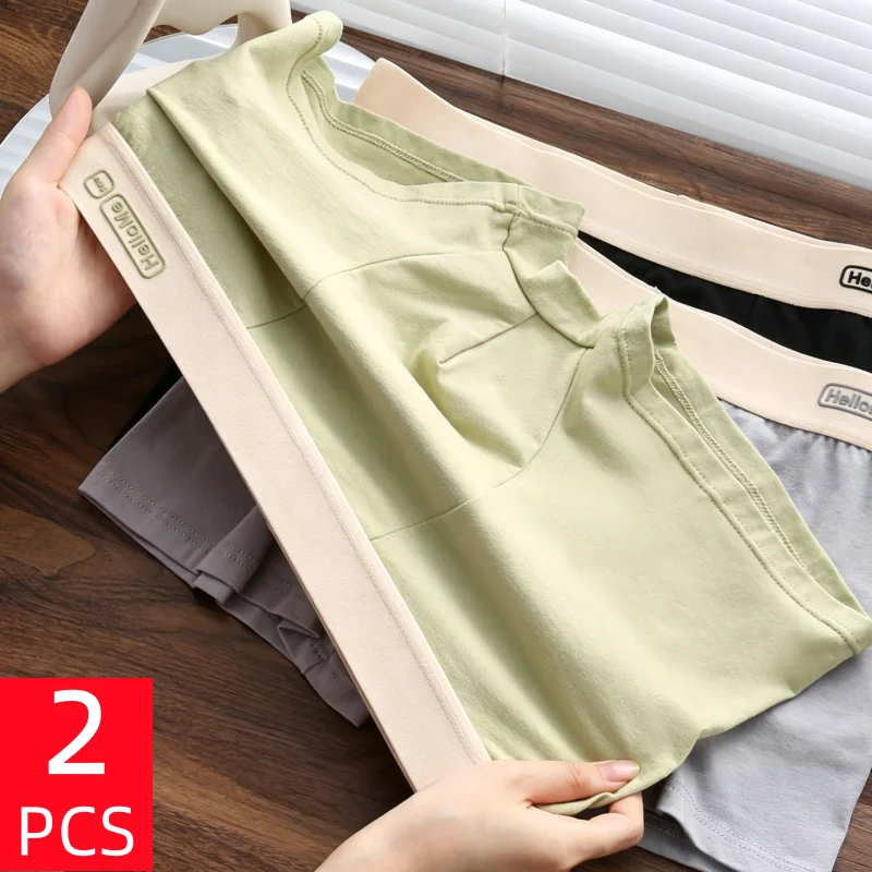 

2Pcs/Lot Men's Pure Cotton Underwear Simple Solid-Color Lettered Flat-Angle Pants Comfortable Breathable Seamless Boxer Briefs