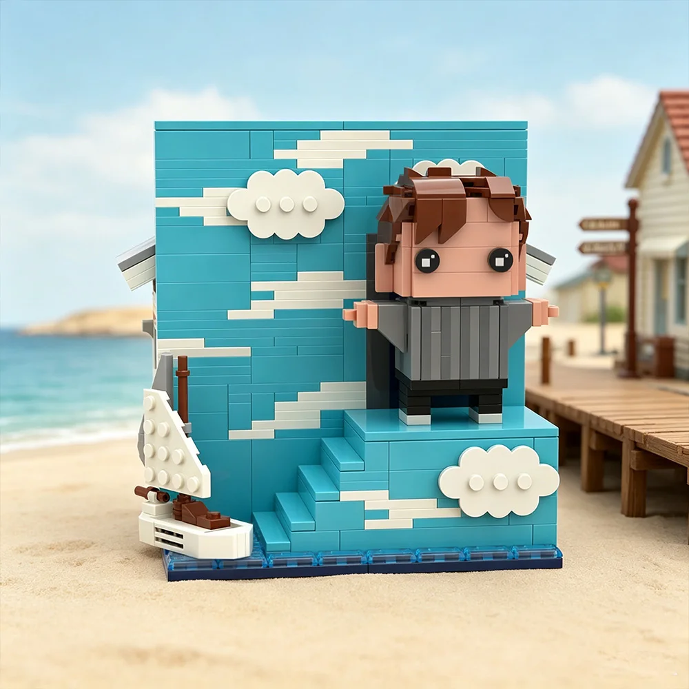 MOC The Truman Show Building Blocks Kit Truman Burbank's Exit Door with House Scene Home Decor Bricks Toys Adult Gift