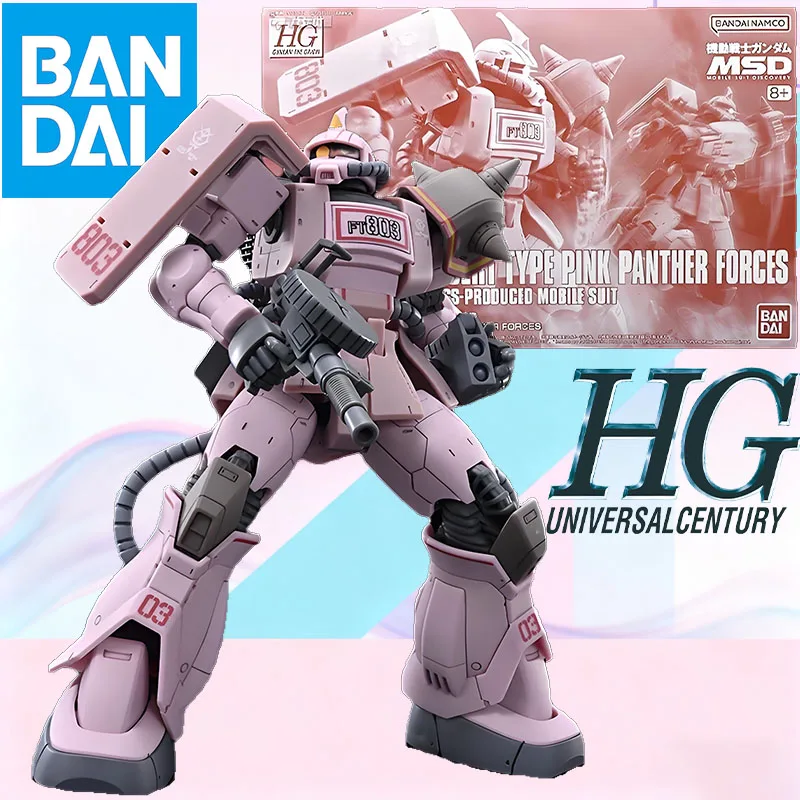 

Spot SaleEn Stock Bandai HG 1/144 ZAKU DESERT TIPO PINK PANTHER FORCES Anime kits molos acción juguete para regalo para chico