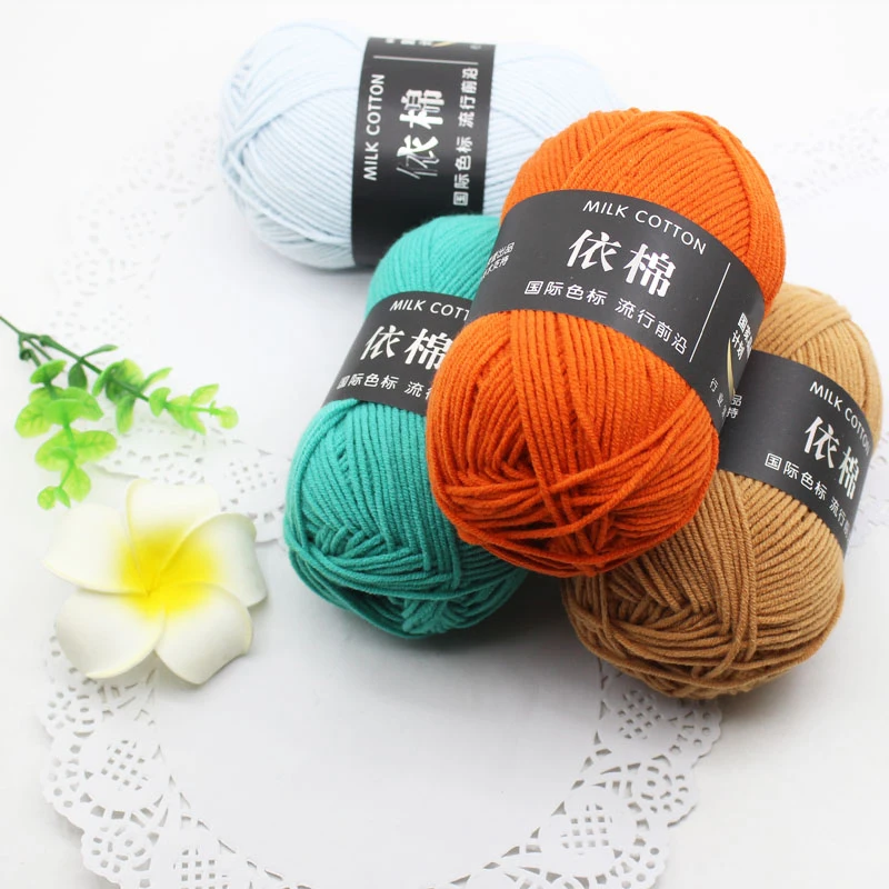 5 Balls/set  Cotton Yarn for Hand Knitting Combed 4 Strands of Milk Cotton Crochet Knitting Tape Crochet Threads Plush Wool