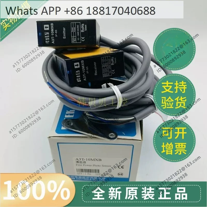 

1PCS, brand new original, anti-fire sensor A3T-10MXB/10MX/3MXB/3MX genuine, quality assurance