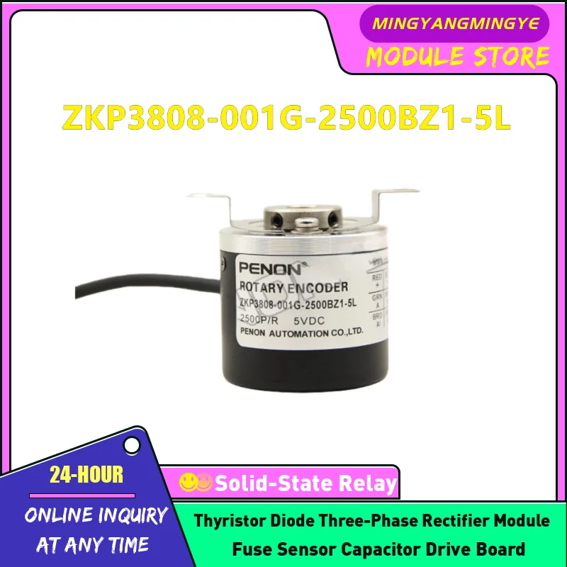 

ZKP3808-001G-1200BZ1-5L ZKP3808-001G-1500BZ1-5L ZKP3808-001G-1800BZ1-5L ZKP3808-001G-2000BZ1-5L ZKP3808-001G-2500BZ1-5L Encoder