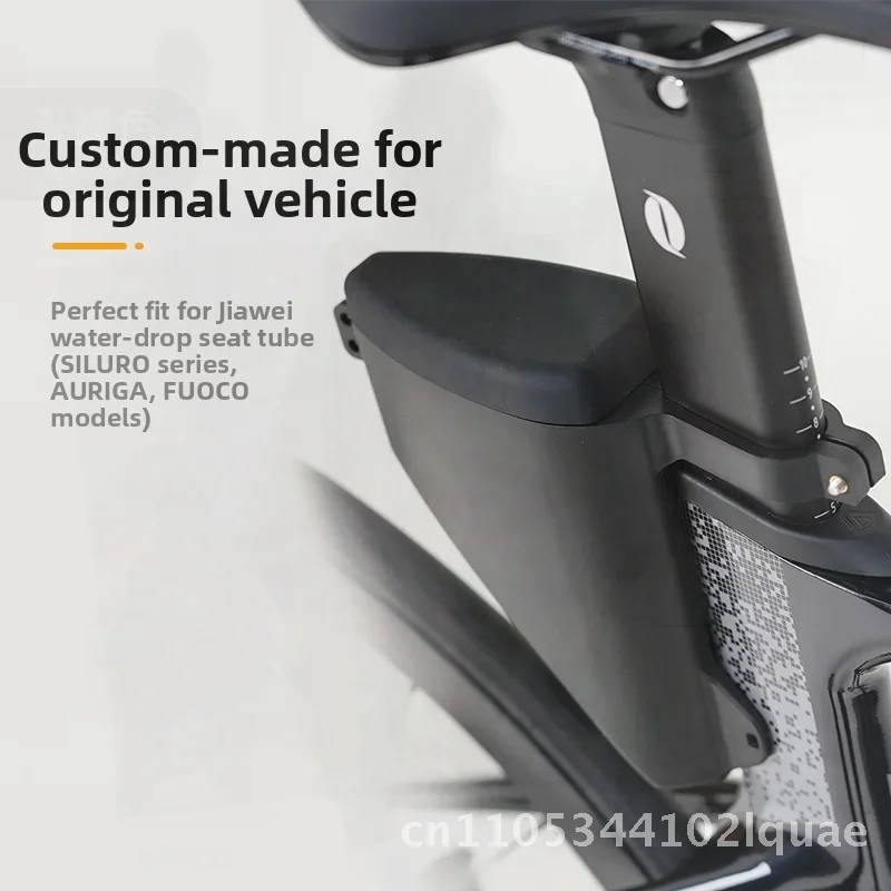 

Java Jiawo Road Bike Tail Bag Hard Shell Storage Drop-Shaped Seat Tube Wind-Breaking Torpedo Saddle Bag Black 16x12cm