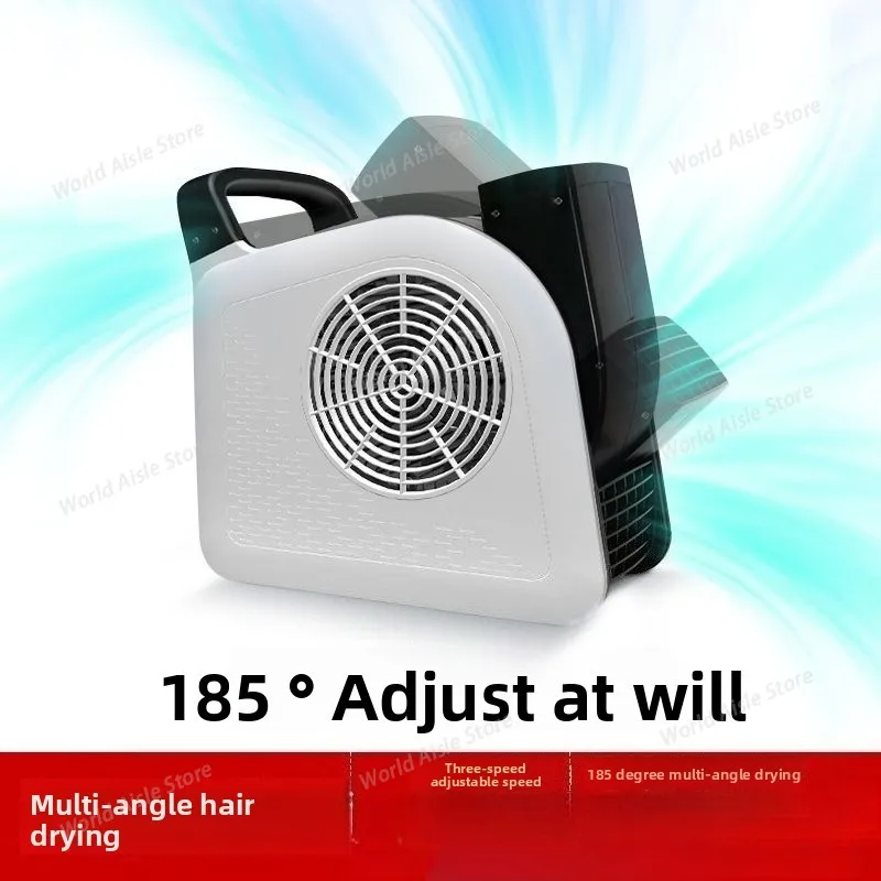 Commercial High-power Drying and Powerful Floor Blower, Carpet, Toilet, Floor and Ground Dehumidification Floor Blower