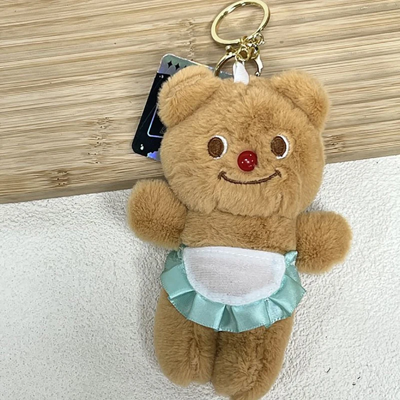 

Pp Cotton Stuffed Bear Butter Bear Plush Keychain Adorable Stuffed Bear Pillow For Home Decor Kids Adults Birthday Or Christmas