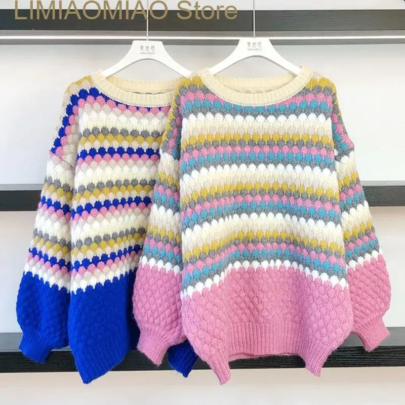 

New Colorful Striped Korean Casual Women Knit Pullovers Sweaters Autumn Loose Lantern Sleeve Basic Girly Sweet Daily Top Jumper